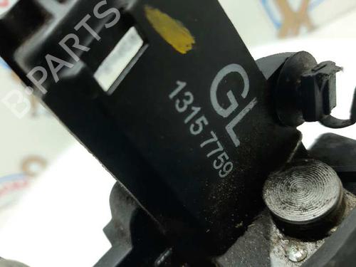 Rear right lock OPEL VECTRA C (Z02) 1.9 CDTI (F69) | BP20731770C99 