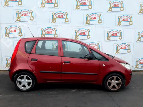 Sikringsdåse MITSUBISHI COLT VI (Z3_A, Z2_A) 1.1 (Z31A, Z32A) | BP20761343E1 