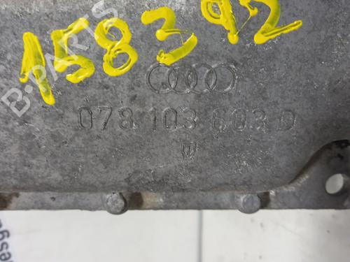 Oil sump AUDI 100 C4 Avant (4A5) 2.6 | BP20765275M115 