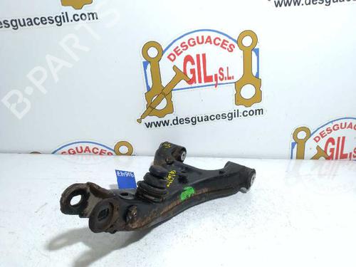 Left rear suspension arm LAND ROVER RANGE ROVER III (L322) 3.0 D 4x4 | BP20732997M14 