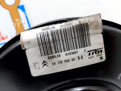 Servo brake CITROËN DS3 (SA_)  | BP20748149M42 