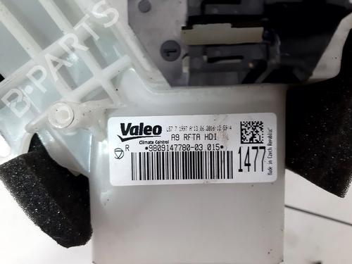 Heater matrix box PEUGEOT 208 I (CA_, CC_) 1.6 BlueHDi 100 | BP21080439M61 