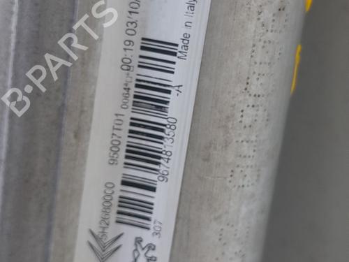 AC radiator PEUGEOT 208 I (CA_, CC_) 1.2 VTI 82 | BP31156839M32 