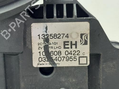 Front right lock OPEL CORSA D (S07) 1.4 (L08, L68) | BP25438240C97 
