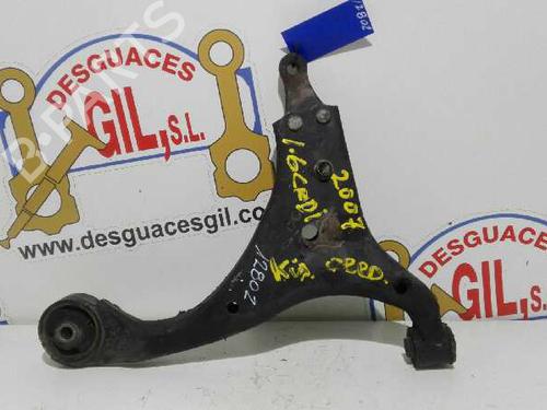 Used Right front suspension arm KIA CEE'D Hatchback (ED) [2006-2012]  20781480