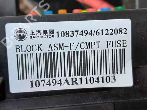 Fuse box MG MG ZS SUV (AZS1) | BP36503041E1 - Image 2