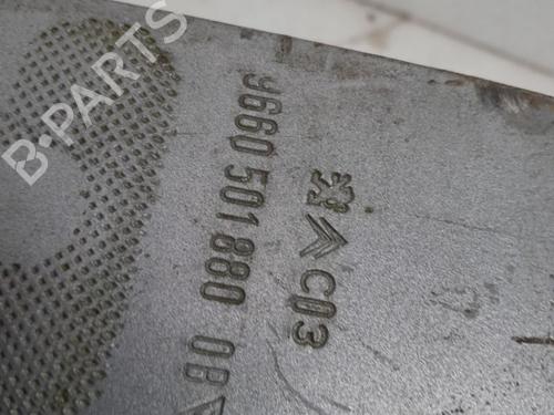 Front bumper reinforcement CITROËN C5 III (RD_)  | BP31279215C109 