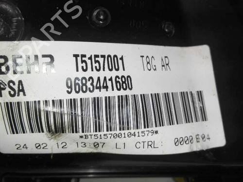 Heater blower motor PEUGEOT 5008 (0U_, 0E_) 1.6 HDi | BP20777865M62 