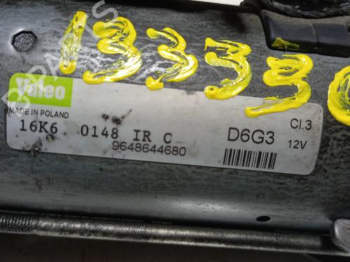 Startmotor CITROËN C4 I (LC_)  | BP20749834M8 