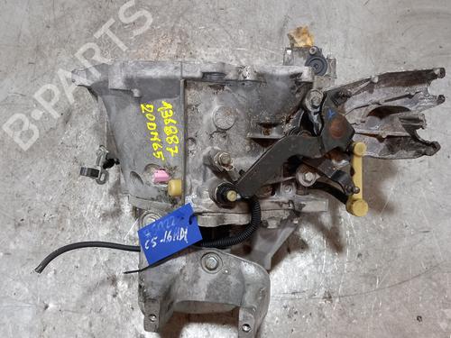 Gearbox CITROËN C5 I (DC_) 2.0 HDi (DCRHZB, DCRHZE) | BP34128791M3  - Image 5