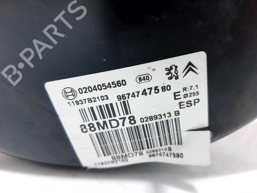 Servo brake CITROËN C4 II (NC_)  | BP20794094M42 
