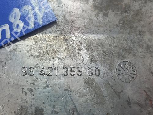 Oil sump CITROËN XSARA (N1) 2.0 HDi 90 | BP20772381M115 