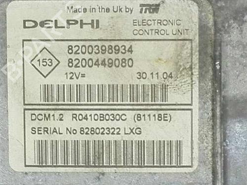 Engine control unit (ECU) RENAULT MODUS / GRAND MODUS (F/JP0_)  | BP20773700M57 