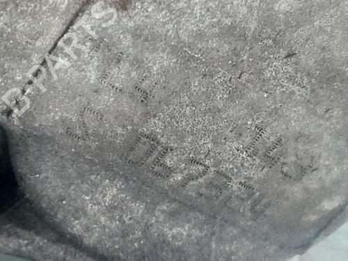 Gearbox NISSAN JUKE (F15)  | BP30910678M3 