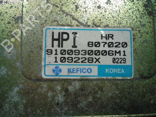 Engine control unit (ECU) MITSUBISHI GALLOPER (JK-01) 2.5 TD intercooler | BP20801185M57 
