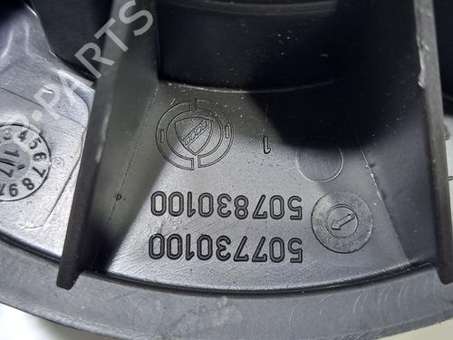 Heater blower motor FIAT DOBLO Cargo (263_)  | BP23661272M62 