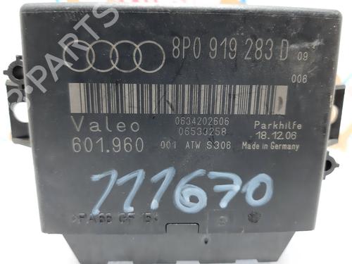 Electronic module AUDI A3 (8P1) S3 quattro | BP20740065M83 