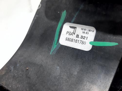 Gear lever PEUGEOT 2008 I (CU_) 1.5 BlueHDI 100 | BP21828060M90 