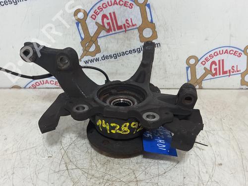 Right front steering knuckle CITROËN NEMO MPV 1.3 HDi 75 | BP20755480M26 