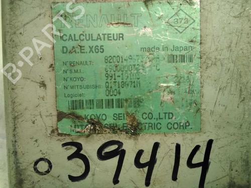  - Image 2