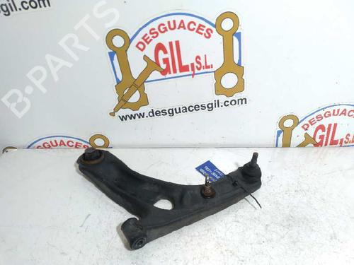 Left front suspension arm TOYOTA AYGO (_B1_) 1.0 (KGB10_, KGB10R) | BP20809941M12 