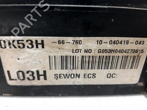 Fuse box KIA CARNIVAL II (GQ) 2.9 CRDi | BP20755328E1 