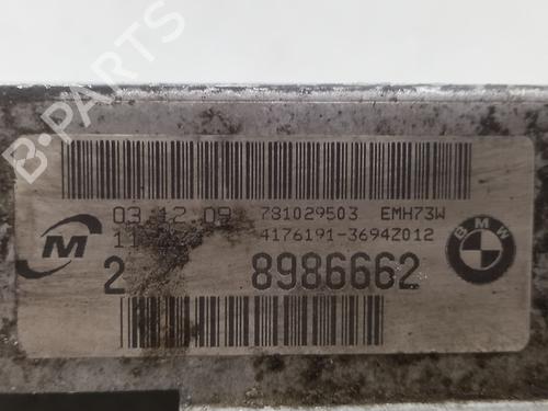 Water radiator BMW X1 (E84) sDrive 20 d | BP23139533M31 