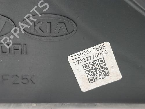 Kjølevifte elektrisk KIA OPTIMA (JF) 1.7 CRDi | BP24452397M35 