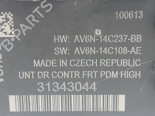 Comfort control module VOLVO V60 I (155) D3 / D4 | BP39185978M56 - Image 2