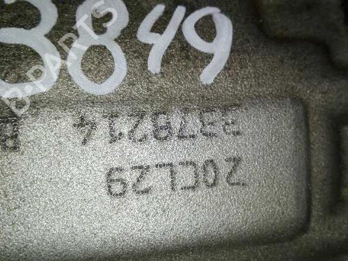 Gearbox CITROËN ZX (N2)  | BP20775512M3 