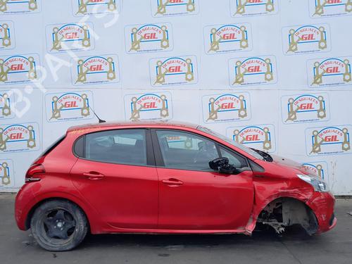 Electronic module PEUGEOT 208 I (CA_, CC_) 1.2 VTI 82 | BP21287881M83 