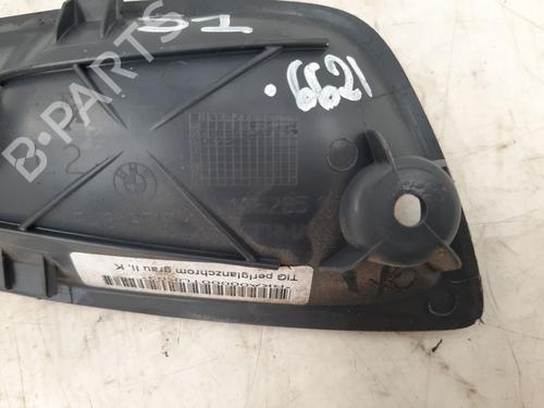 Rear left interior door handle BMW 1 (E87) 118 d | BP26550454I15 