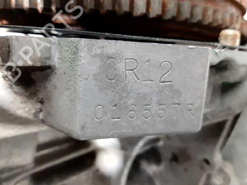 Engine NISSAN MICRA III (K12) 1.2 16V | BP20735670M1 