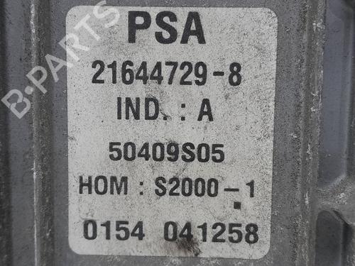 Engine control unit (ECU) CITROËN XSARA PICASSO (N68) 1.8 16V | BP23565861M57 