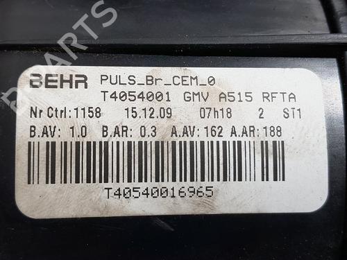 Heater blower motor CITROËN DS3 (SA_)  | BP20771282M62 