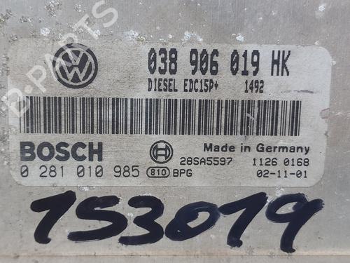 Engine control unit (ECU) SEAT LEON (1M1)  | BP20761537M57 