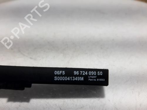 Electronic module PEUGEOT 308 II (LB_, LP_, LW_, LH_, L3_)  | BP20742041M83 