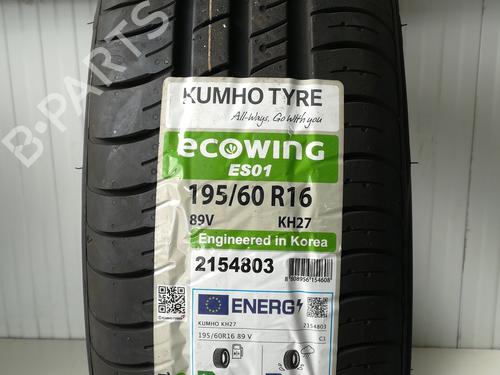 Used Other OPEL ZAFIRA A MPV (T98) 1.8 16V (F75) (116 hp) 20745464