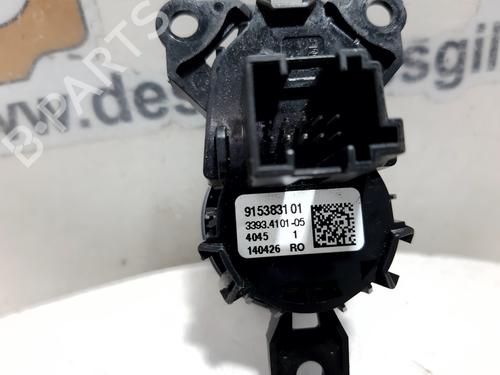 Ignition barrel BMW 5 Gran Turismo (F07) 535 i xDrive | BP20746454M48 