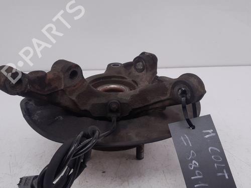 Venstre Styrespindel Lejehus MITSUBISHI COLT CZC VI Convertible (RG) 1.5 (Z36A) | BP29953597M25 