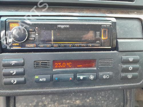 Rattstammestilk BMW 3 (E46) 330 d | BP21521276I23 