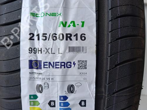 Other CITROËN C8 (EA_, EB_) 2.0 HDi | BP28139917O1 