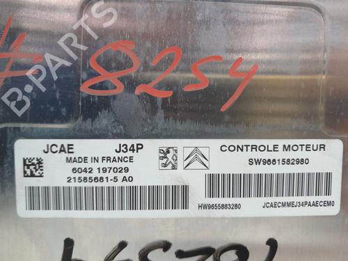 Engine control unit (ECU) PEUGEOT 1007 (KM_) 1.4 | BP24821418M57 