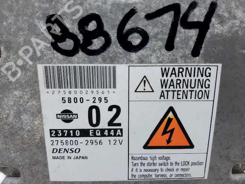 Engine control unit (ECU) NISSAN X-TRAIL I (T30)  | BP20732135M57 