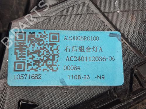 Right taillight MG MG ZS SUV (AZS1) | BP36503043C35 - Image 5