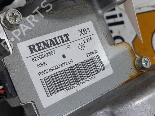 Steering column RENAULT KANGOO / GRAND KANGOO II (KW0/1_) 1.5 dCi 85 (KW0K, KW0L, KW0B) | BP20770512M21 