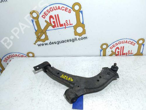 Left front suspension arm CITROËN XSARA (N1) 2.0 HDi 90 | BP20735084M12 