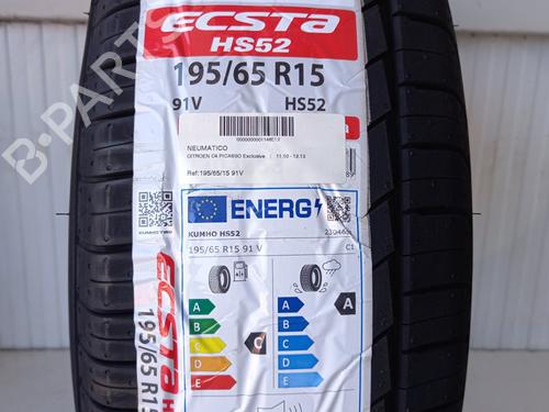 Other CITROËN C4 Grand Picasso I (UA_) 2.0 HDi 165 | BP28103998O1 
