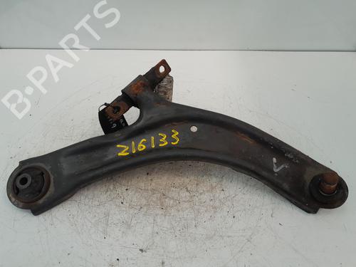 Used Right front suspension arm Right front suspension arm 39188332 39188332