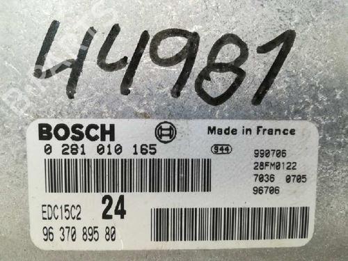 Engine control unit (ECU) CITROËN XANTIA (X1_, X2_) 2.0 HDI 90 | BP20797064M57 